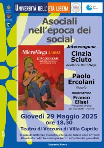 Asociali nell'epoca dei social